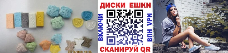 Ecstasy Дубай  это Telegram  Балтийск 