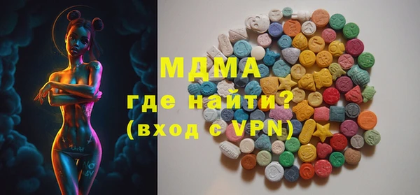твердый Баксан