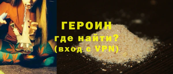 твердый Баксан