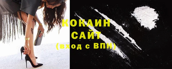 твердый Баксан