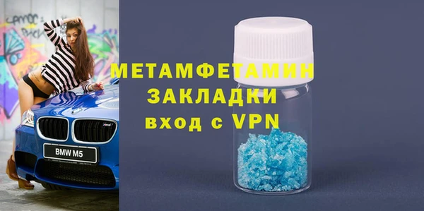 твердый Баксан