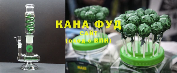мефедрон мука Балабаново