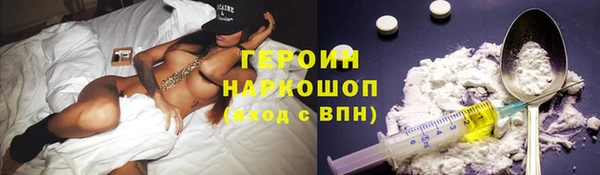 твердый Баксан