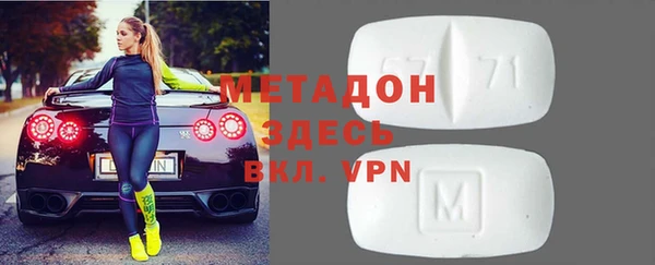 твердый Баксан