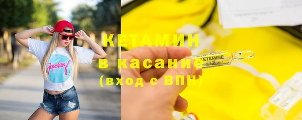 трава Зерноград