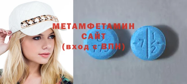 твердый Баксан