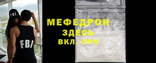 твердый Баксан