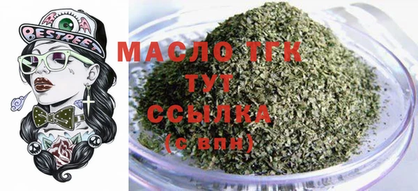 твердый Баксан