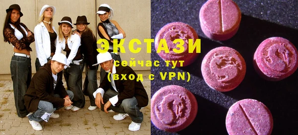 2c-b Зеленодольск