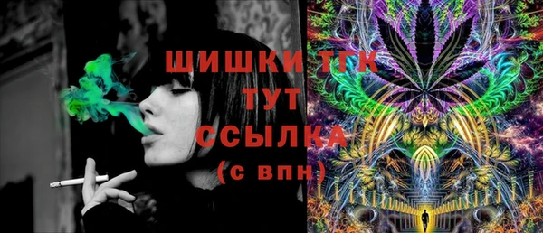 твердый Баксан