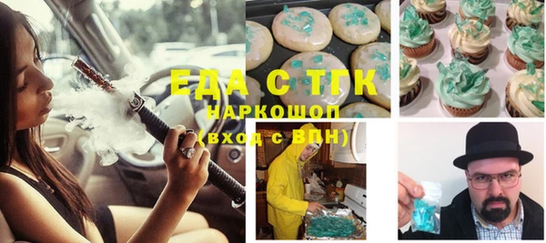 твердый Баксан