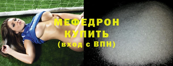 твердый Баксан