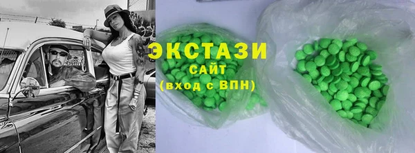 твердый Баксан