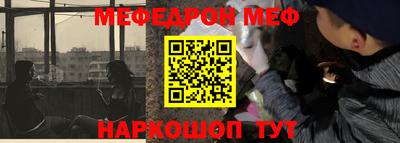 ешки Малгобек