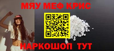 ешки Малгобек