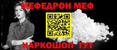 сатива Малоярославец