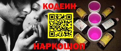 сатива Малоярославец