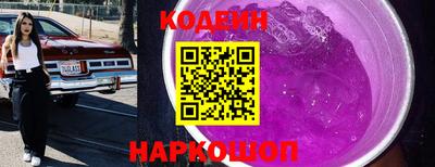 сатива Малоярославец