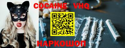 сатива Малоярославец