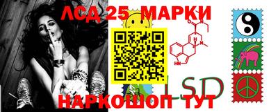 ешки Малгобек