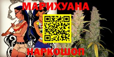 ешки Малгобек