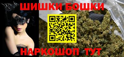 ешки Малгобек