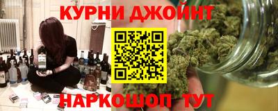 сатива Малоярославец