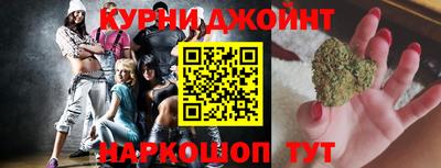 сатива Малоярославец