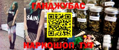 стафф Мариинск