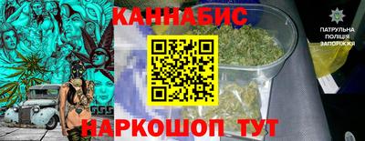 стафф Мариинск