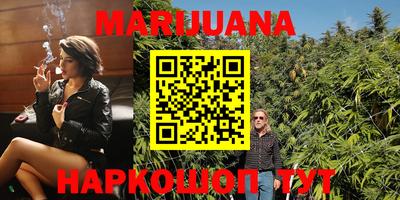 ешки Малгобек