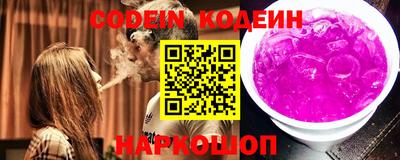 ешки Малгобек