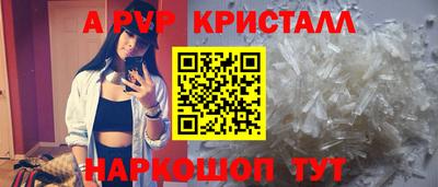 ешки Малгобек