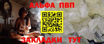 ешки Малгобек
