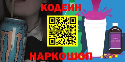 сатива Малоярославец