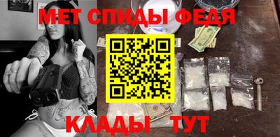 ешки Малгобек