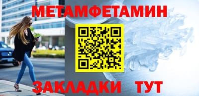 ешки Малгобек