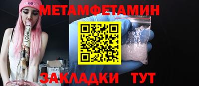 ешки Малгобек