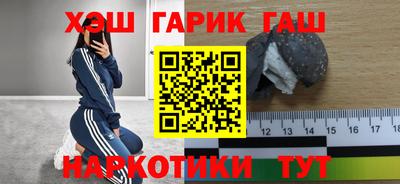 ешки Малгобек