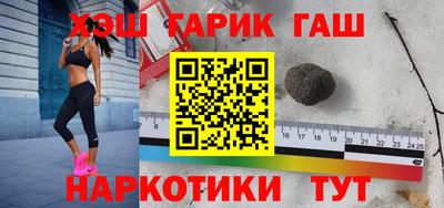 ешки Малгобек