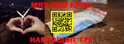 сатива Малоярославец