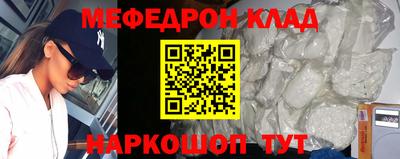 сатива Малоярославец